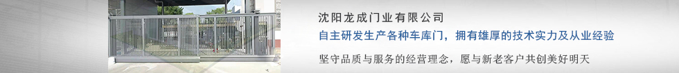  大连篷房租赁,大连篷房出租,大连篷房销售,大连啤酒节大棚,大连车展大棚,大连车展篷房,大连篷房搭建,大连篷房清洁  